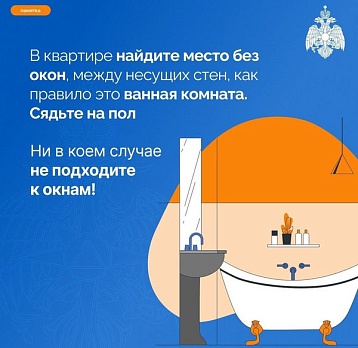 Антитеррористический ликбез: как вести себя при атаке БПЛА